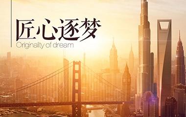 歷經26年歷練與沉淀 巴迪斯.企業之歌橫空出世