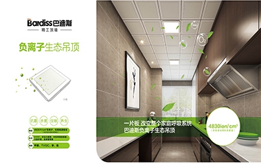 來(lái),干了這碗抗氧化神器!