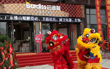 雙11我們開(kāi)業(yè)啦！給你一個(gè)線下剁手的機(jī)會(huì)