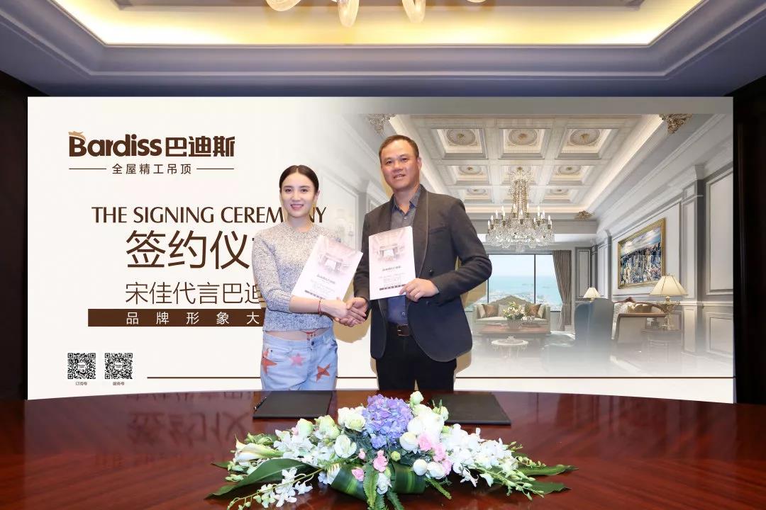 厲害了，巴迪斯多次登上最權威的廣告牌