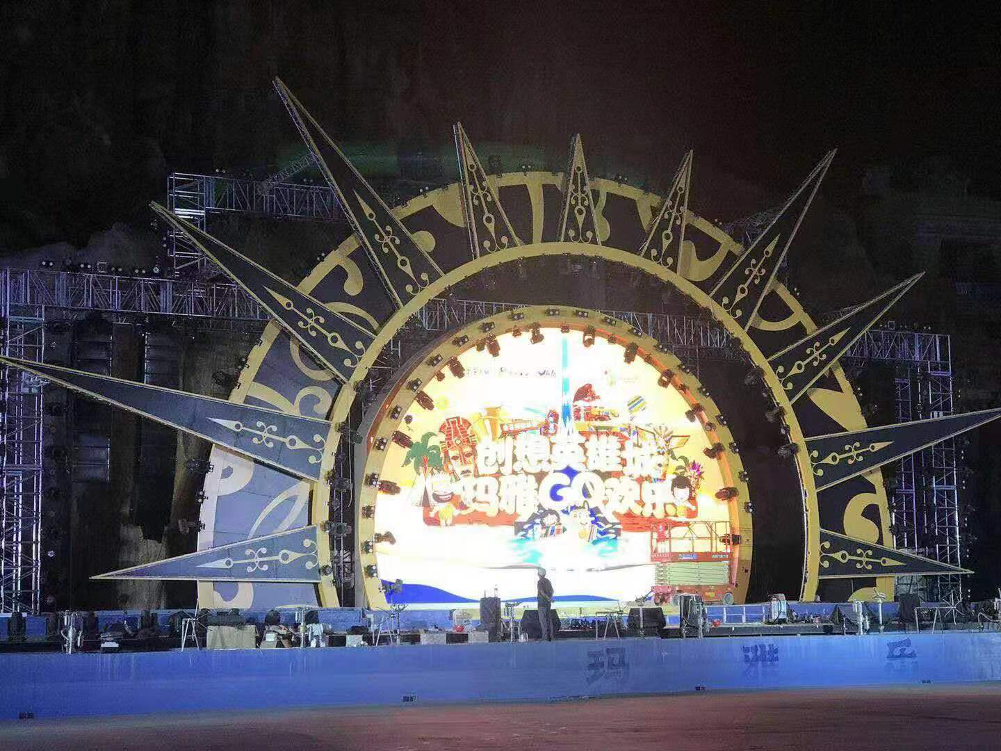 南昌-華僑城瑪雅水上公園舞臺項目