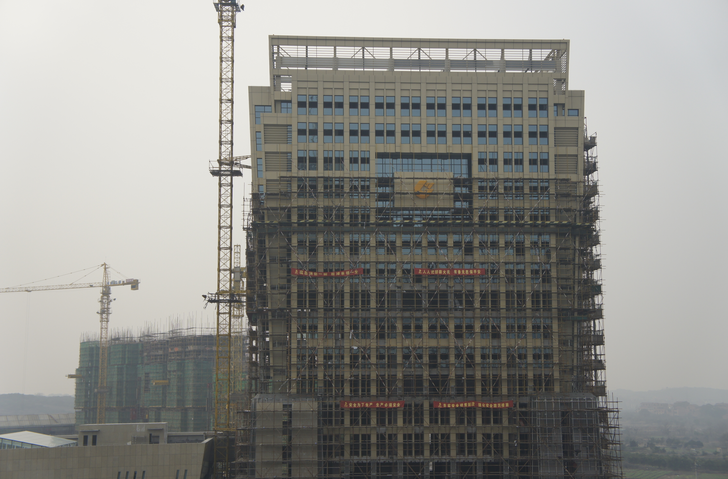 衢州-溫州銀行衢州分行