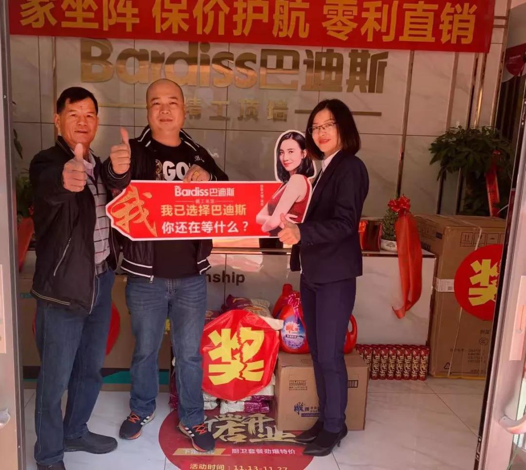 開業(yè)回顧 | 活動停不下來,買它 買它 買它！