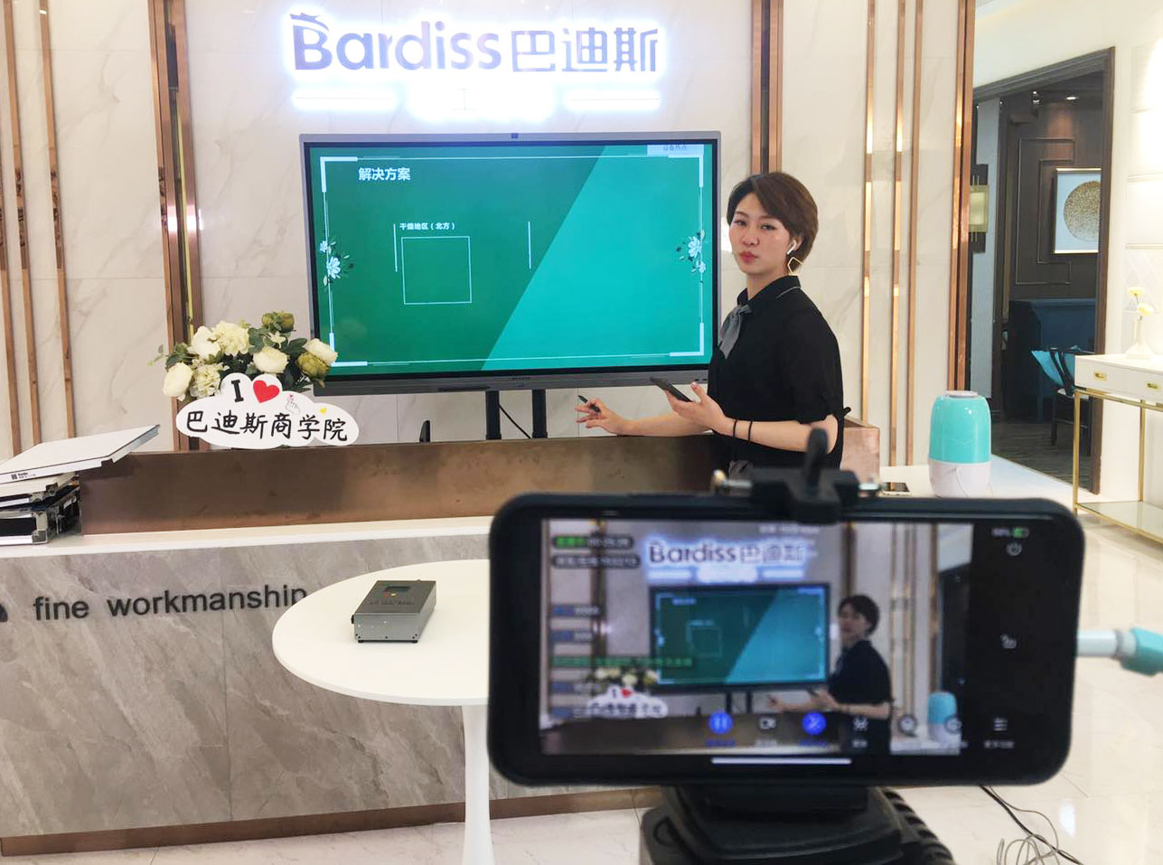 線上直播│全方位解答負(fù)氧離子板材，收藏起來慢慢看