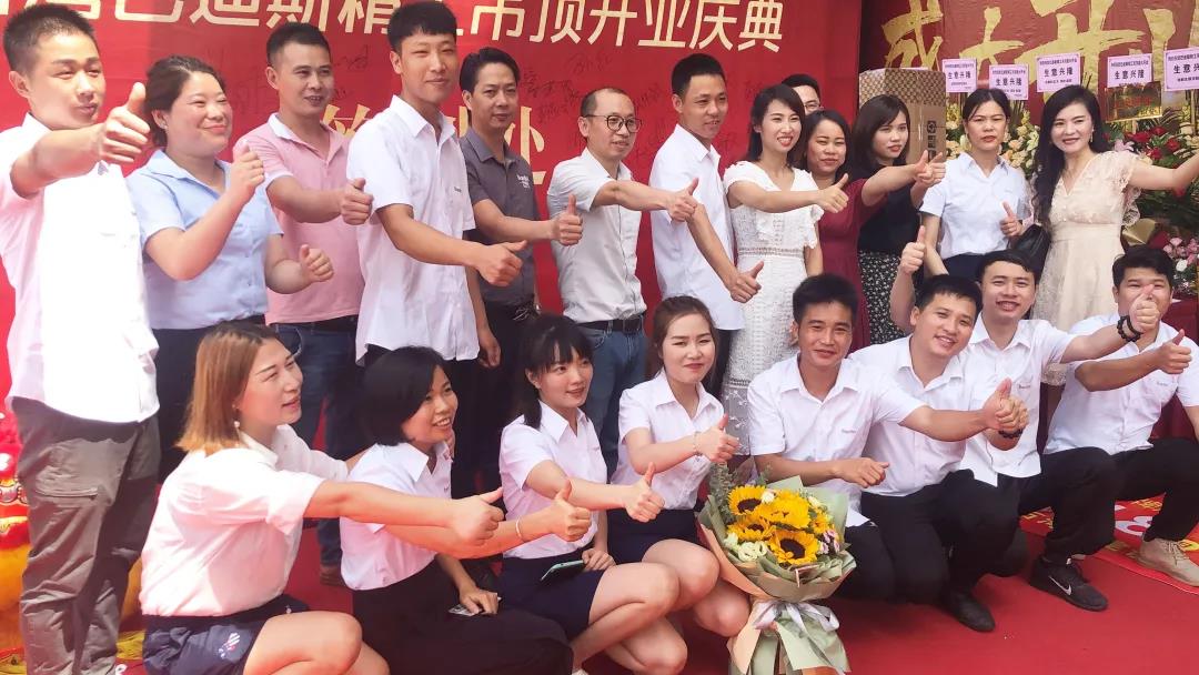 開業(yè)回顧 | 惠州石灣巴迪斯旗艦店“霸氣”登場!