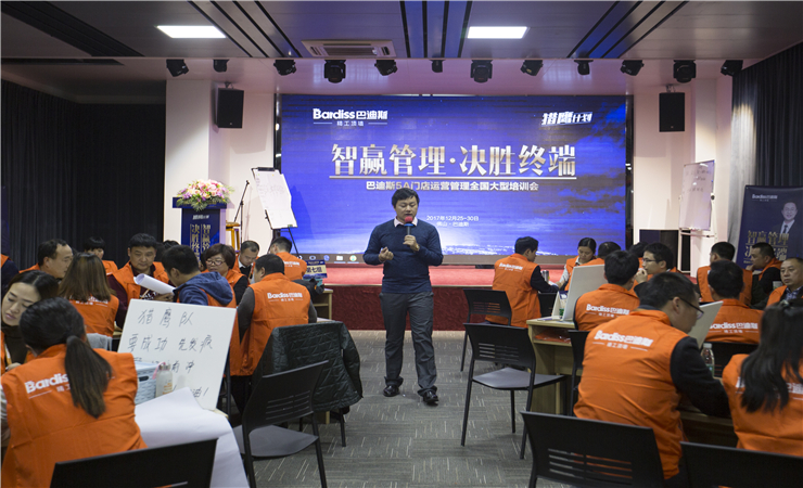 集成吊頂品牌加盟里的秘密，吊頂加盟全攻略，保證不會吃虧