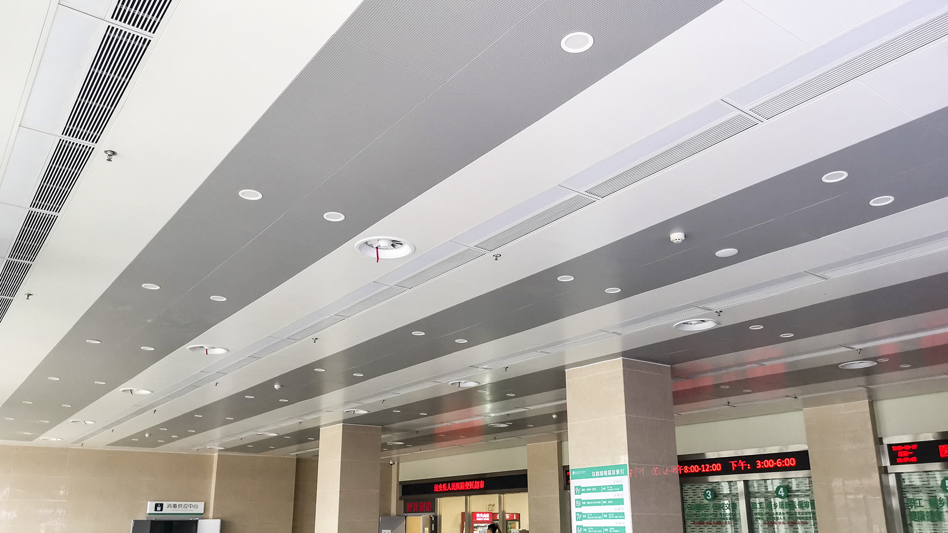 宜昌市遠安縣醫(yī)療中心