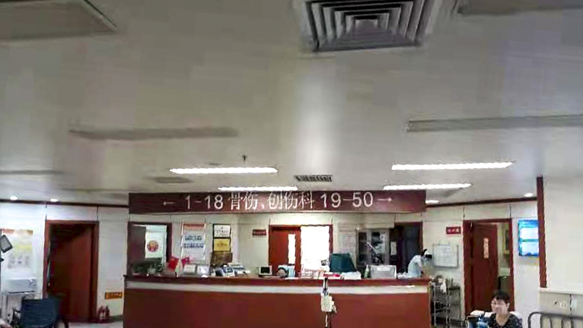 鄭州市中醫(yī)院