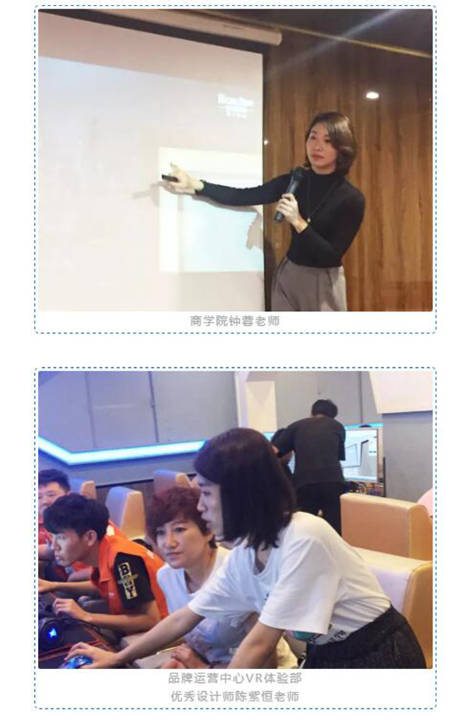 1569810689374583.jpg QQ截圖20190930101833.jpg