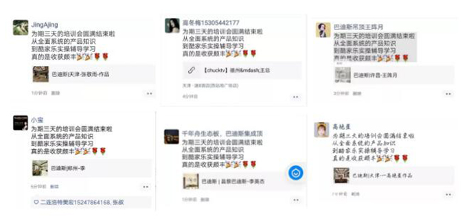 1569810943156602.jpg QQ截圖20190930102117.jpg