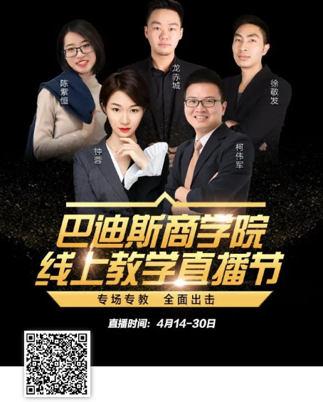 1589426492500052.png 圖14.png