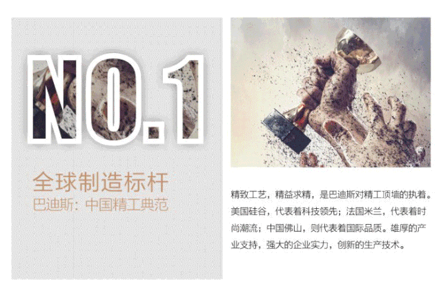 1592272677432636.gif WeChat Image_20200616095608.gif