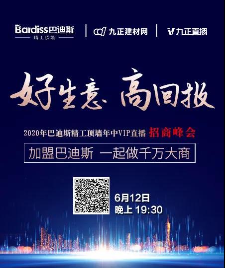 1592274248750927.jpg WeChat Image_20200616102141.jpg