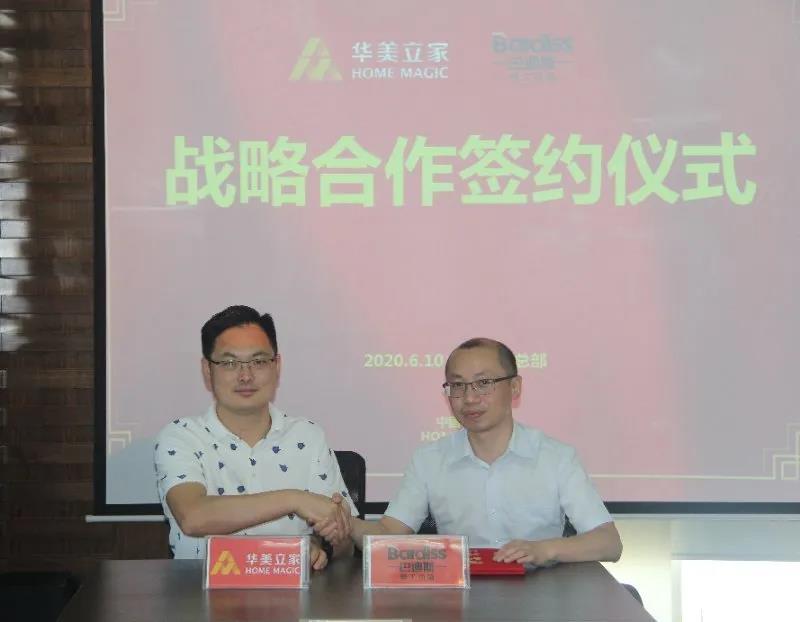 1592274362954149.jpg WeChat Image_20200616102515.jpg