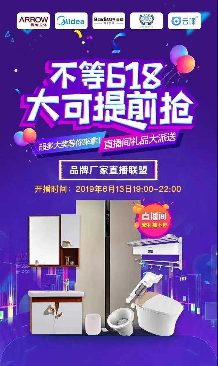 1592274445389069.jpg WeChat Image_20200616102719.jpg