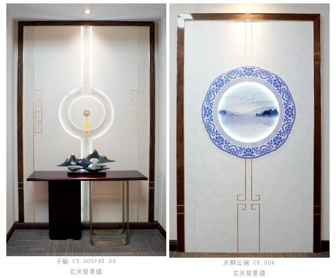 1595388110412499.jpg 08.jpg