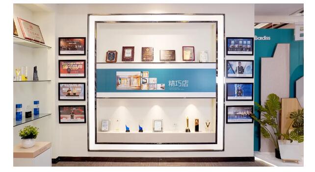 1595388248581254.jpg 19.jpg