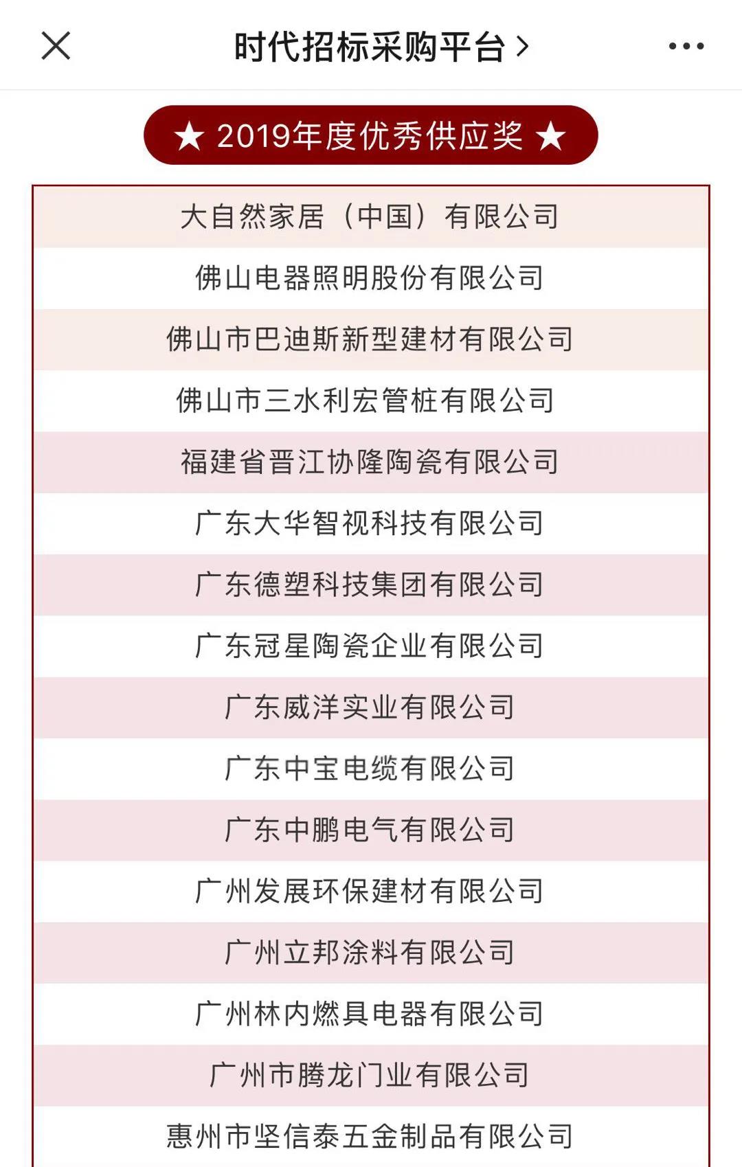 1595388465315596.jpg WeChat Image_20200722112645.jpg