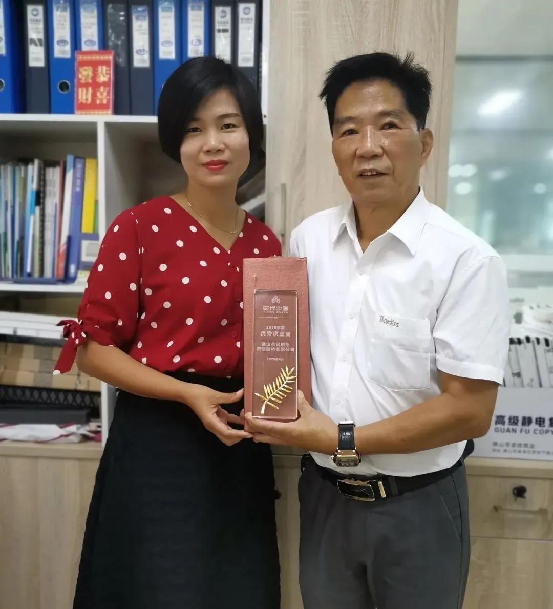 1595388477806827.jpg WeChat Image_20200722112654.jpg