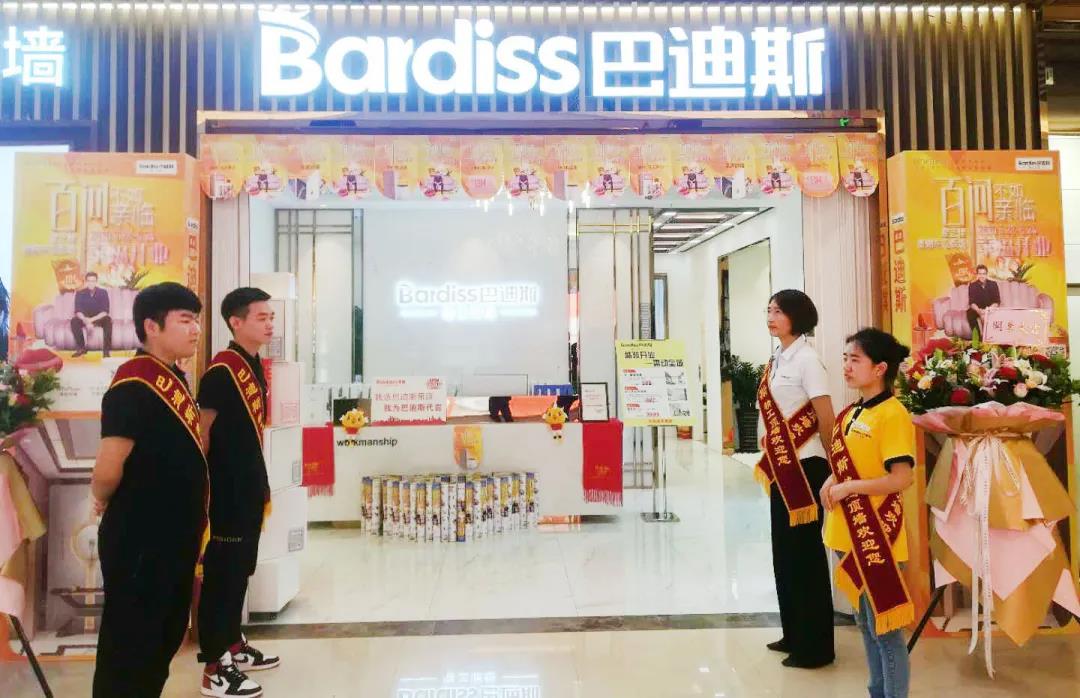 1595389143292435.jpg 01.jpg