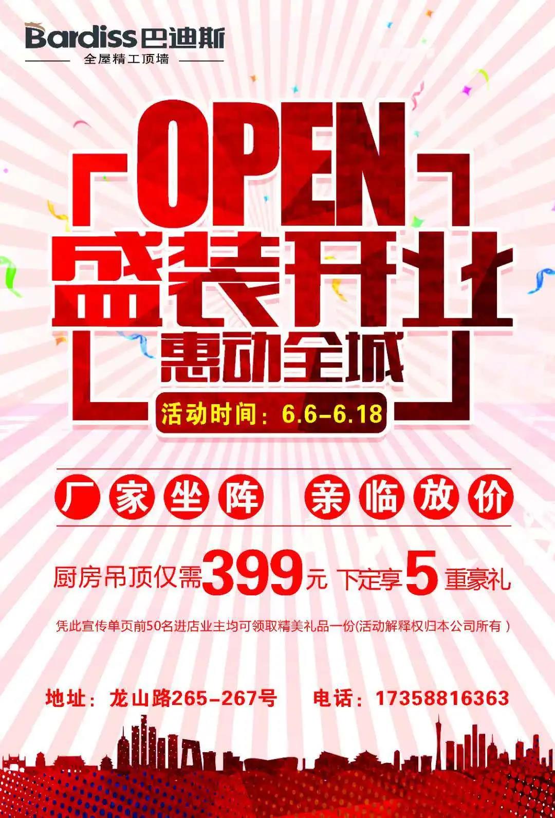 1595389203725517.jpg WeChat Image_20200722113819.jpg