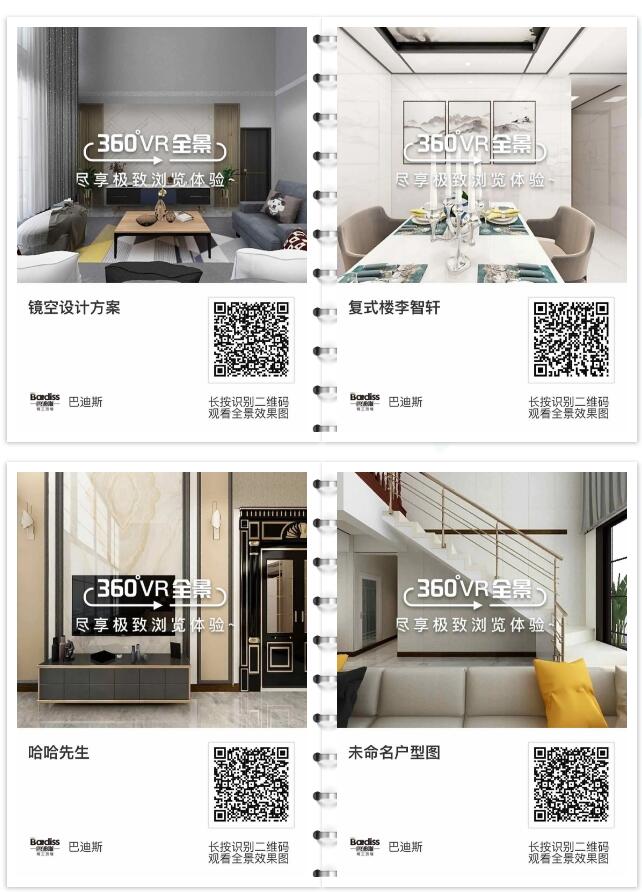 1595389743649015.jpg QQ截圖20200722114639.jpg