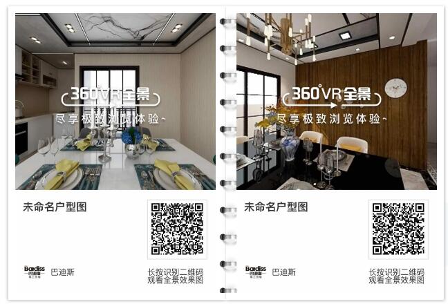 1595389747569377.jpg QQ截圖20200722114646.jpg