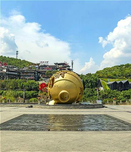 位于茅臺鎮(zhèn)的1915廣場