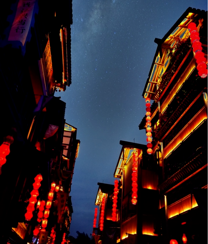 茅臺鎮(zhèn)—  夜色美景