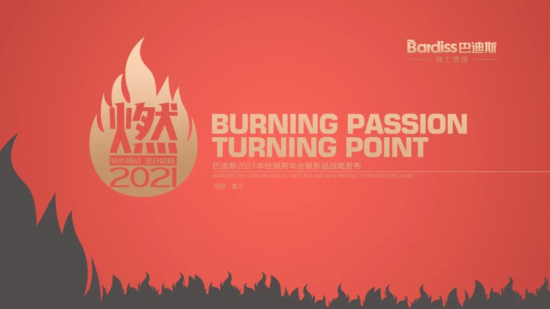 1614650167302311.jpg 圖2.jpg