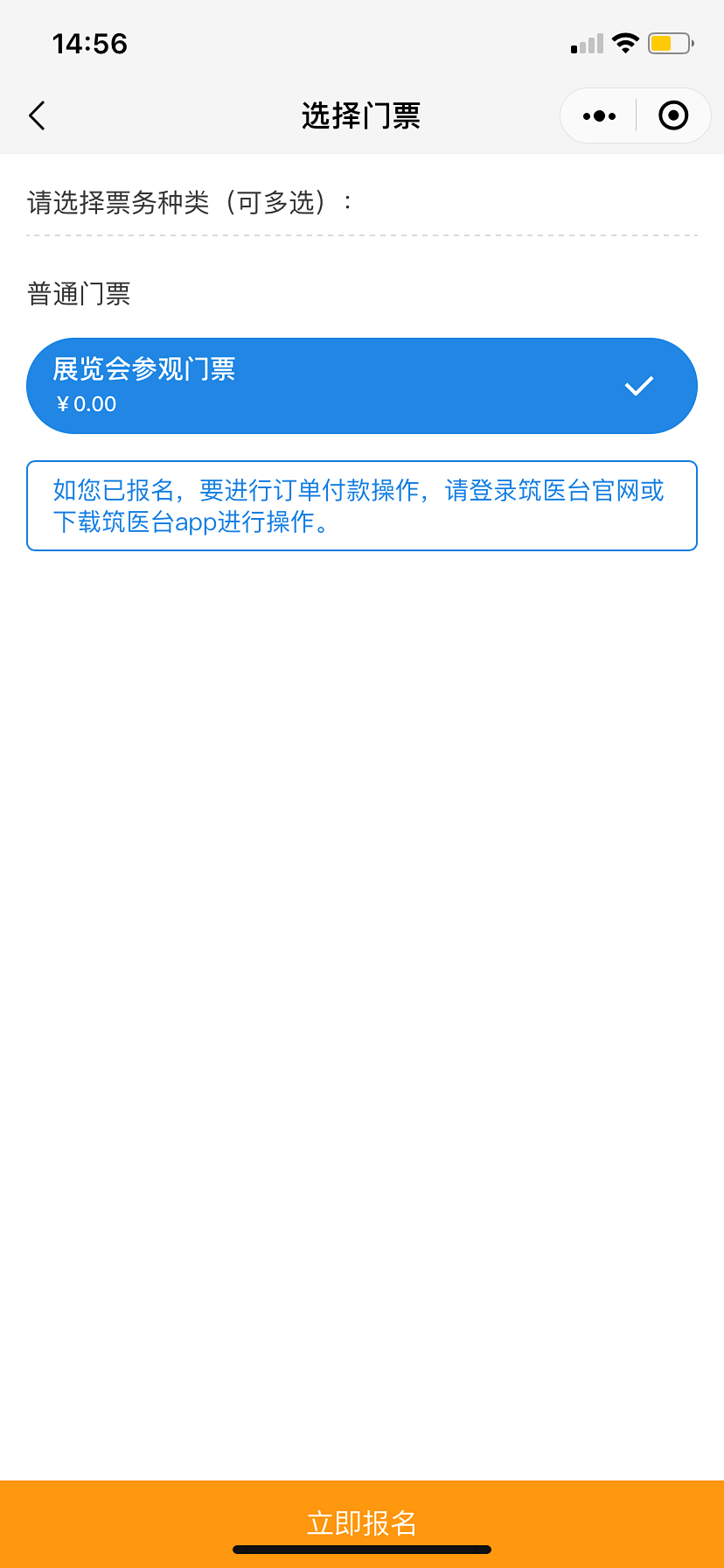 1633589465693917.png 圖4.png