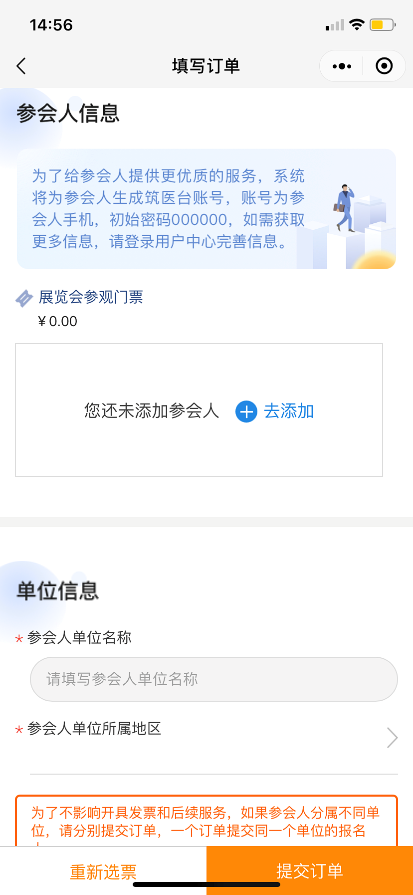 1633589471577421.png 圖5.png