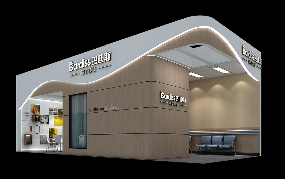 1633589505723057.png 圖8.png